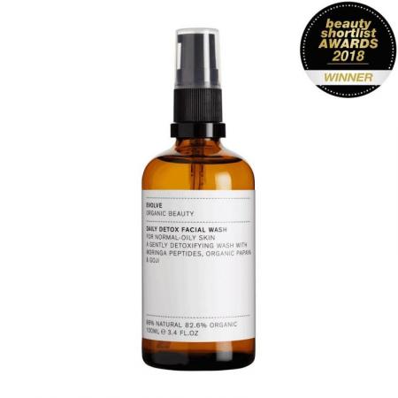 Mousse Nettoyante Visage Bio Papaye